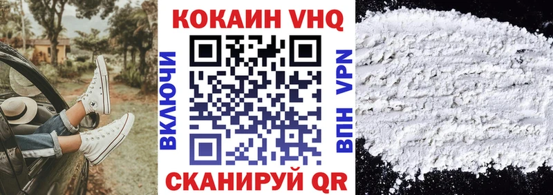 Хочу наркоту Усмань Марихуана  A-PVP  ГАШИШ  МЕФ 