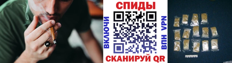 БУТИРАТ вода  Усмань 