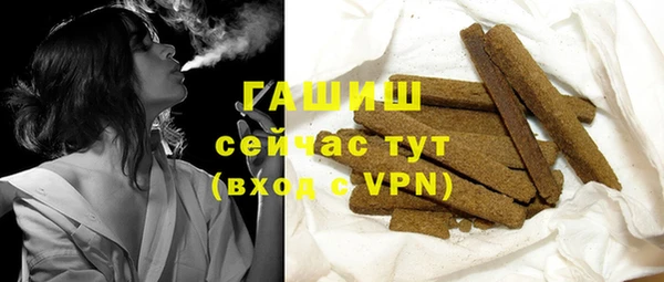 эйфоретик Армянск