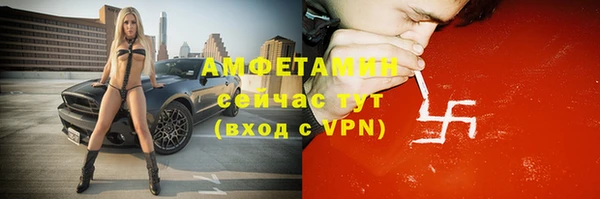 a pvp Аркадак