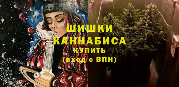 эйфоретик Армянск