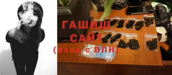 a pvp Аркадак