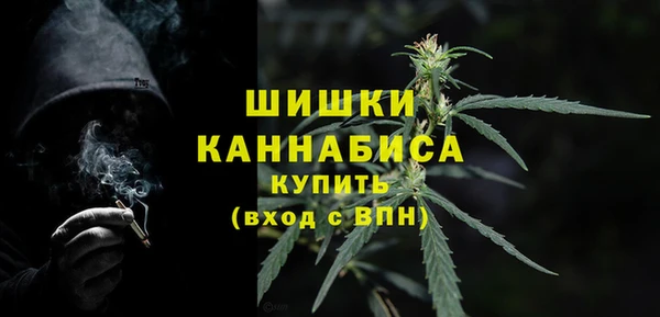 марки nbome Арсеньев