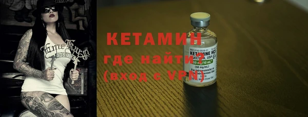 a pvp Аркадак