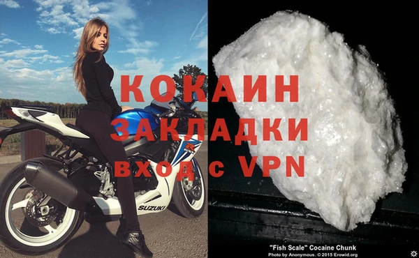 a pvp Аркадак