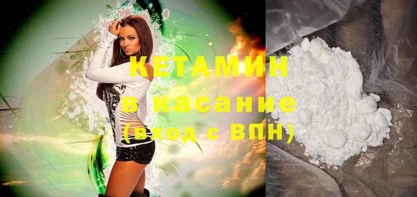 a pvp Аркадак