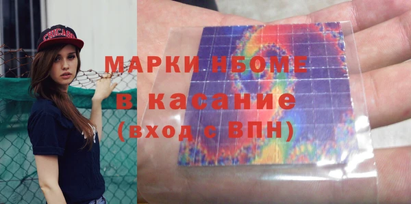 a pvp Аркадак