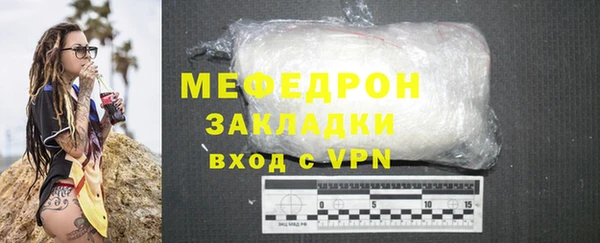 a pvp Аркадак